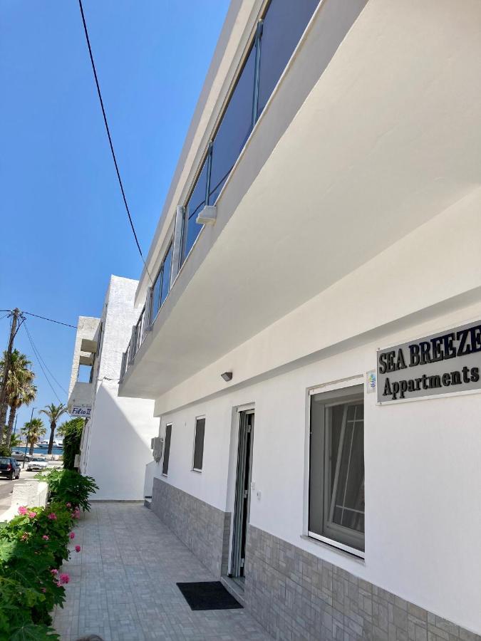 Sea Breeze 2 Apartments Мастихари Экстерьер фото